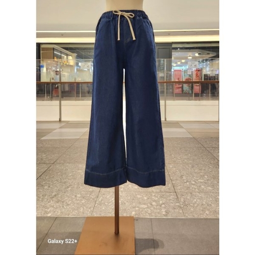 메종블랑쉬 단통바지 M261JJE301K