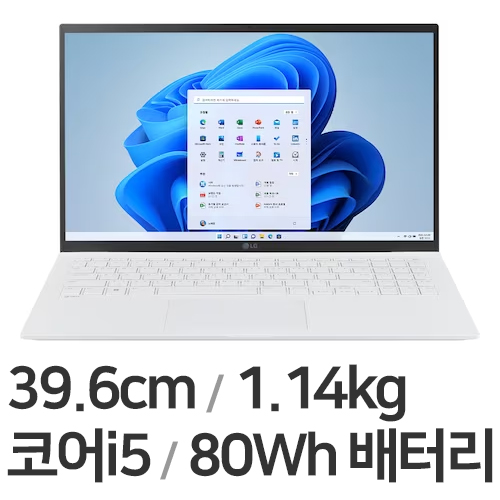 LG전자 2023 그램15 15Z90R-G.AA5NK (SSD 256GB)_이미지