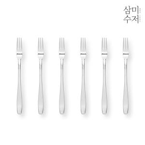 삼미 수저 기본 반무광 과일포크 6P
