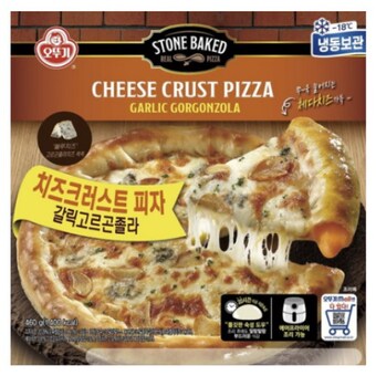 오뚜기 갈릭고르곤졸라 치즈크러스트 <b>피자</b> 460g