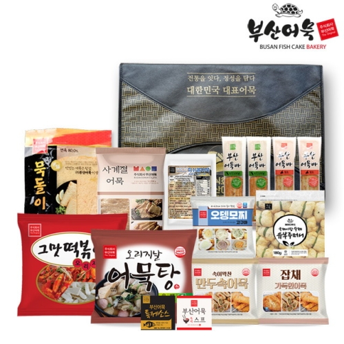 부산어묵 선물세트 2호 (1개)_이미지