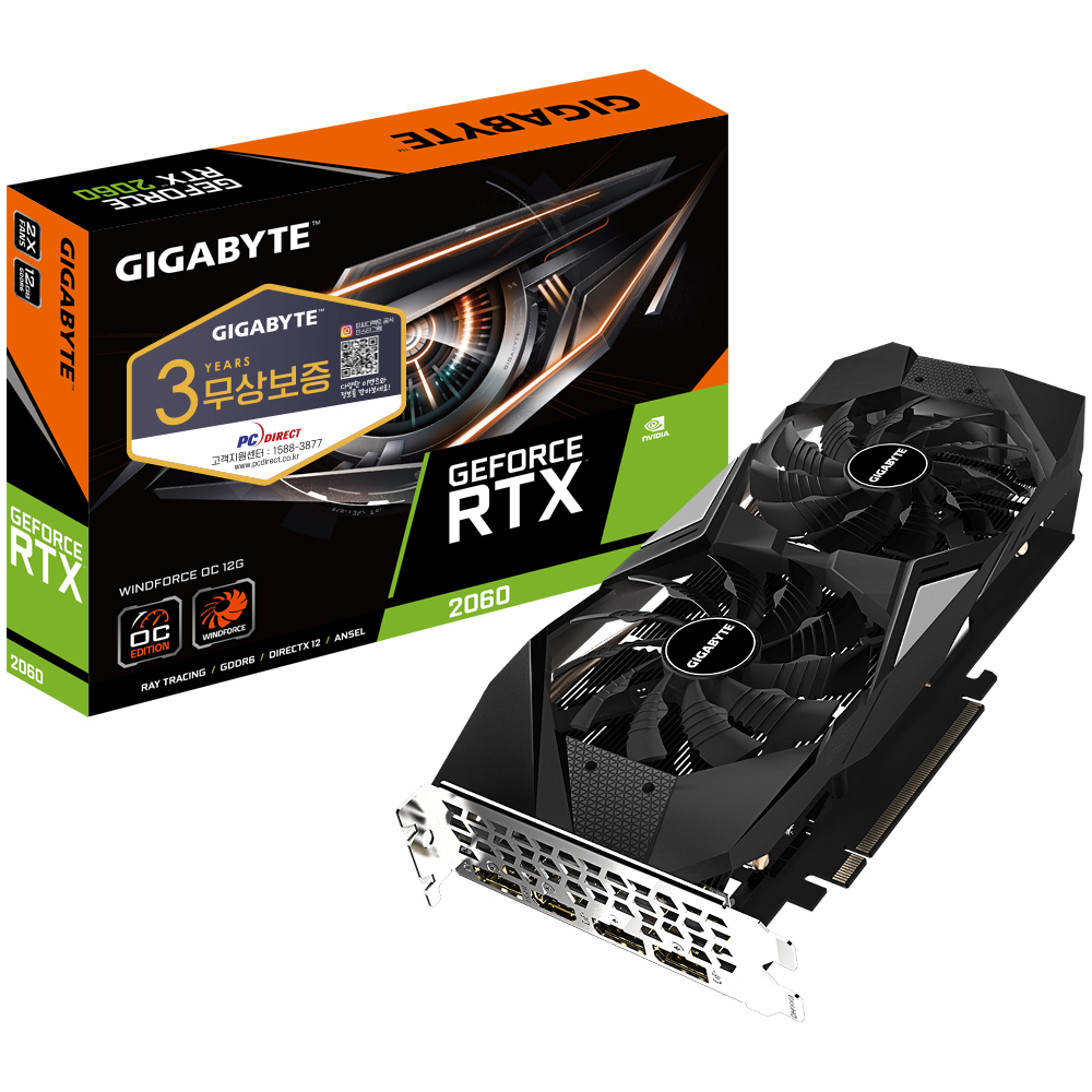 GIGABYTE 지포스 RTX 2060 WINDFORCE OC D6 12GB 피씨디렉트