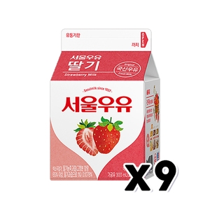 서울우유 딸기우유 300ml (9개)
