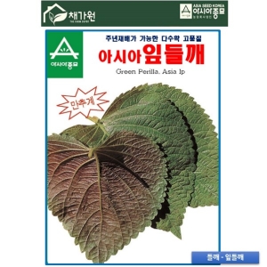 아시아종묘 들깨씨앗 아시아잎들깨 씨앗 10g