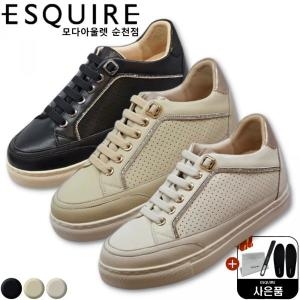 형지에스콰이아 에스콰이아 쿠션감이 좋은 발편한 여성 키높이 스니커즈 PFDFHZ765BKA1