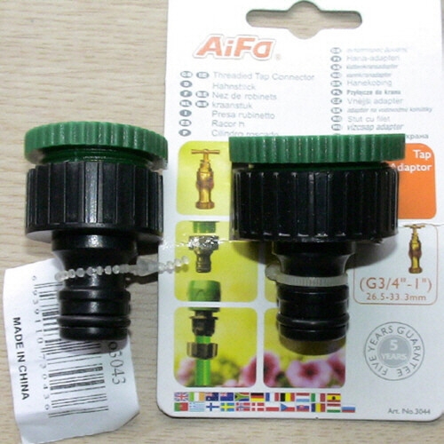 �ٳ� �������������ᱸ 3044