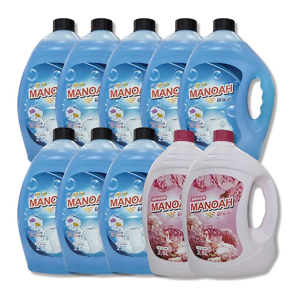 마노아 세탁세제 2.5L 8개 + 섬유유연제 2.5L 2개