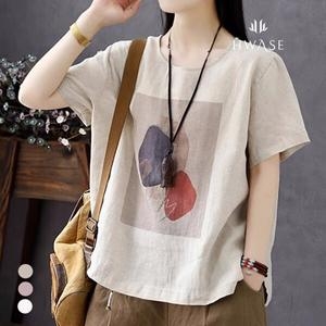 화세 라운드워터아트티셔츠HB4MTS012C_이미지