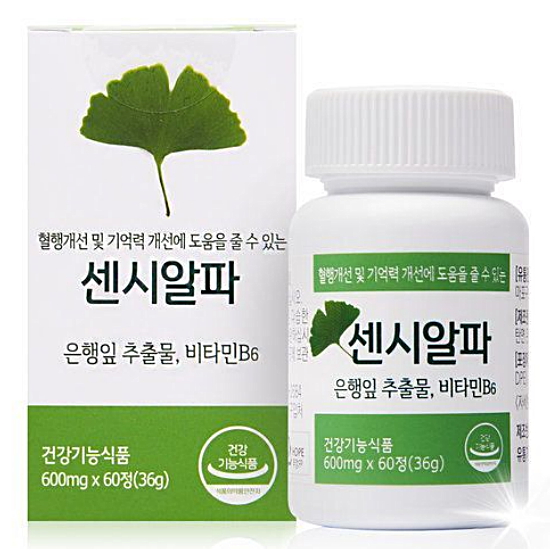  센시알파 60정 (1개)