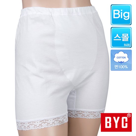 BYC  순면 드로즈 BYT5624 (1매)