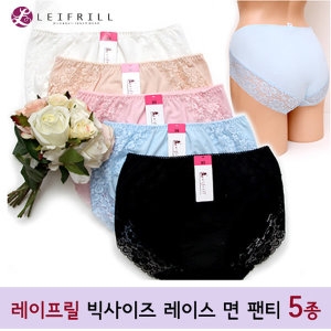 레이프릴 빅사이즈 편안한 노라인 <b>여성</b> 면<b>팬티</b> 5종