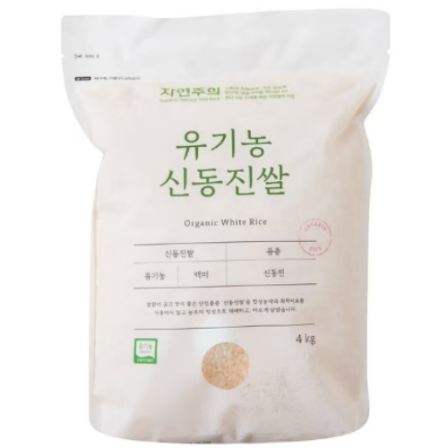 유기농 신동진쌀 4kg