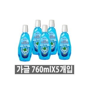 페리오 가글 760ml (5개)_이미지