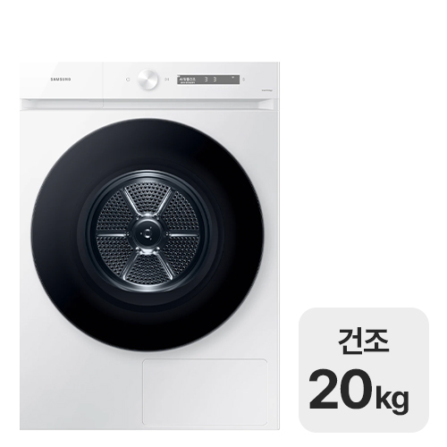 삼성전자 비스포크 그랑데AI DV20CB8890BW_이미지