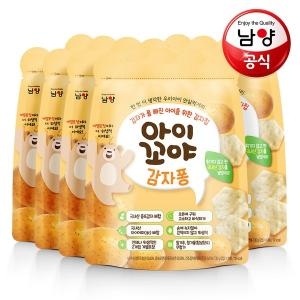 남양유업 아이꼬야 감자퐁 30g (8개)_이미지