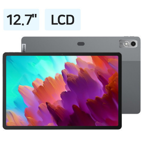 ����� �������е� ���� 2023 12.7 �ؿܱ���