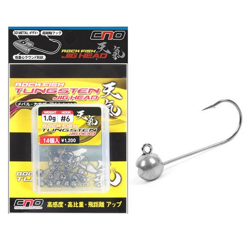 CNO 락피쉬 텅스텐 지그헤드_이미지