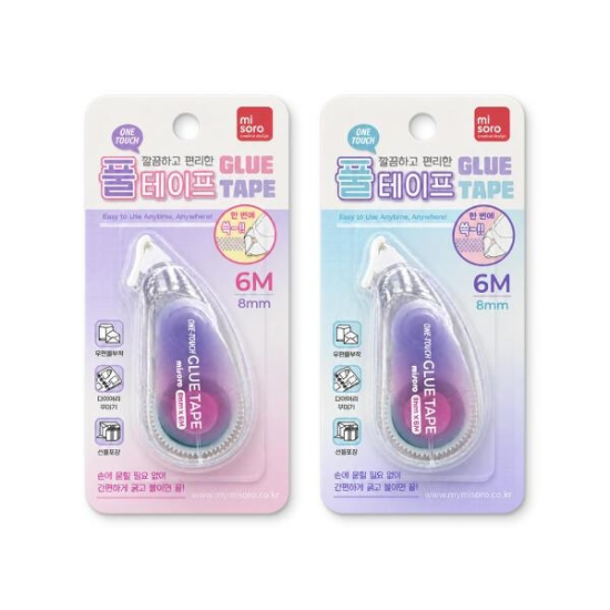 유앤알코리아 2500 원터치 풀 테이프 2527
