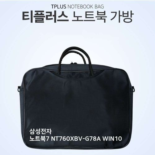 [불명] 삼성 Force NT760XBV-G78A WIN10용 올레포_이미지