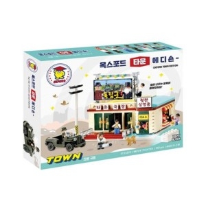 타운에디숀 타운 극장 ST33359