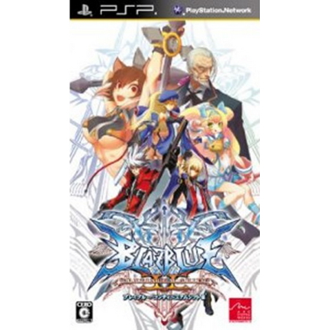 아크 시스템 웍스 블레이 블루 컨티뉴엄 시프트 2 PSP