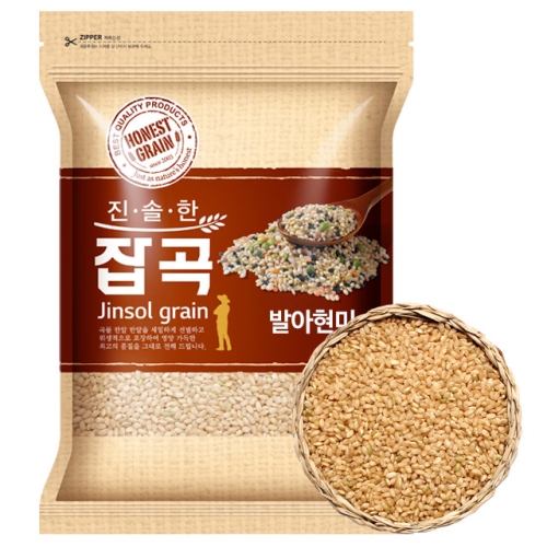 2020 발아현미 4kg