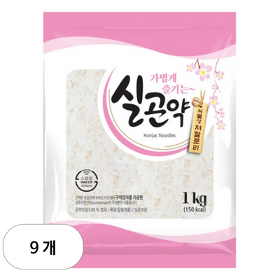 한성기업 실곤약 (1kg,9개)