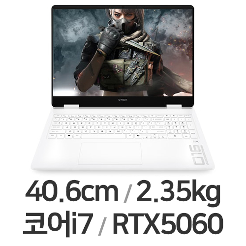 HP 오멘 16-am0124TX 32GB램이미지입니다. 누르면 해당 게시물로 새창이동합니다.