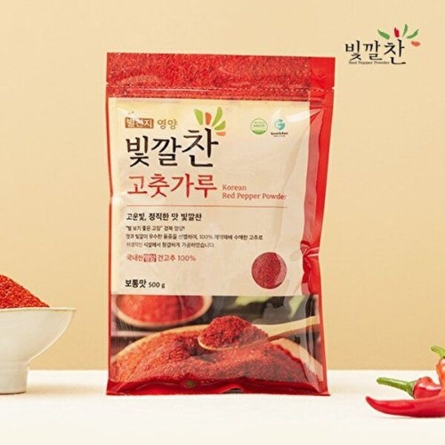 영양고추유통공사 2025 빛깔찬 국내산 영양 고춧가루 500g (4개)
