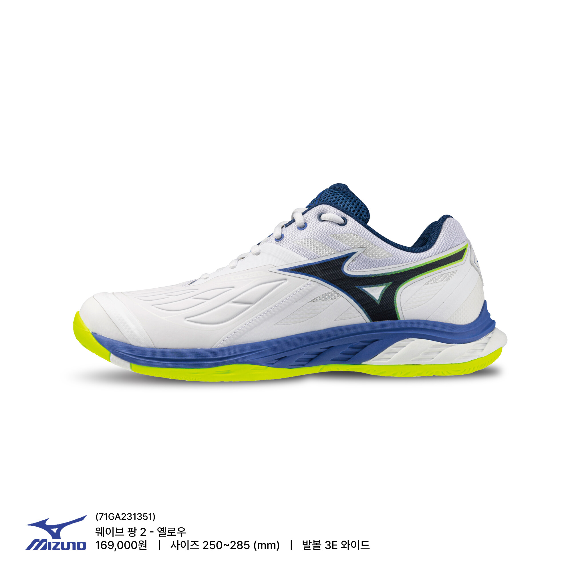 ����� ���̺� ��Ŭ�� 71GA231351