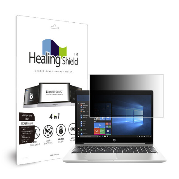 HP 프로북 450 G6 항균 블루라이트컷 양면 정보보안 액정보호필름