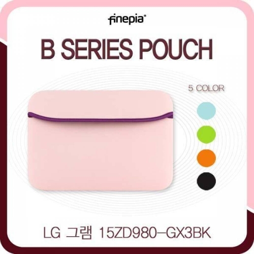 HP 14-bp102tu용 양면파우치 KP-016 노트북파우치 파우치 양면파우치 네오프랜 잠수복파우치 그린_이미지