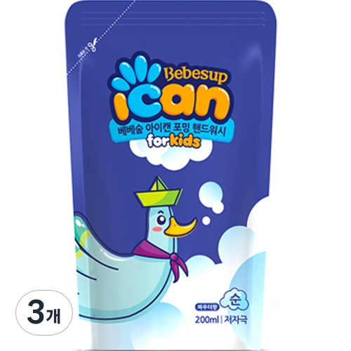 베베숲 아이캔 포밍 핸드워시 파우더향 리필 200ml (3개)_이미지