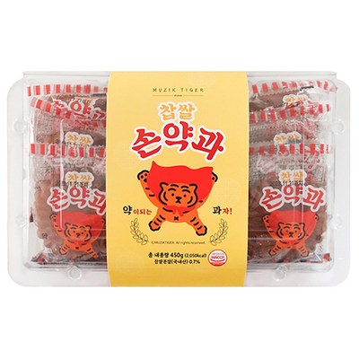 신광제과 무직타이거 찹쌀 손약과 450g (로켓,빠른배송)