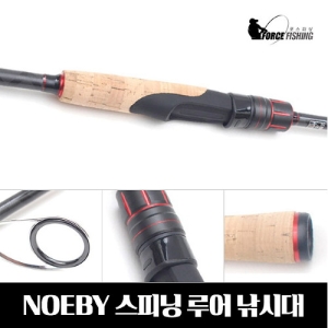포스무역 NOEBY S762M