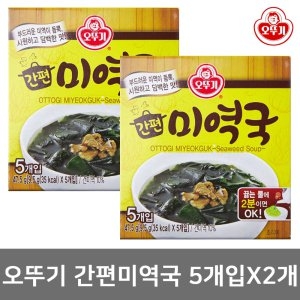 오뚜기 간편 미역국 47.5g