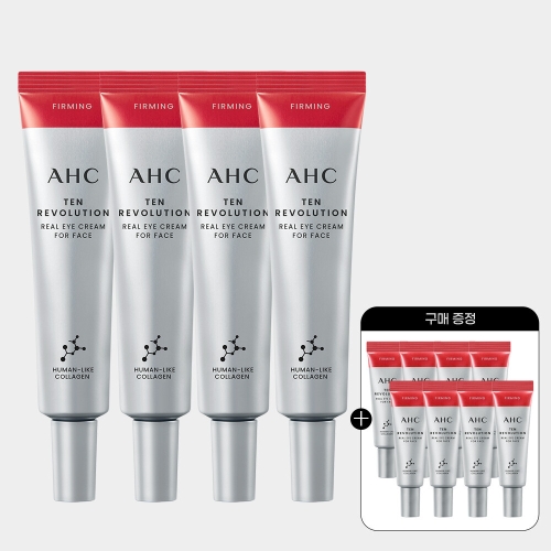 AHC 텐 레볼루션 리얼 아이크림 포 페이스 35ml + 7ml (35ml 4개+7ml 8개)_이미지