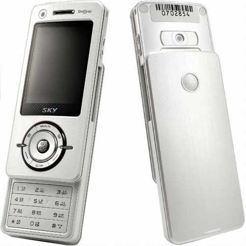 팬택 SKY 레인폰 [KT] (번호이동-무약정)_이미지