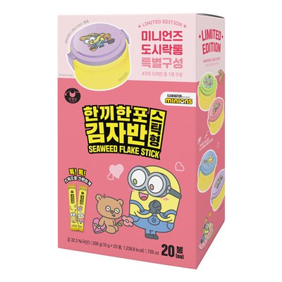 만전김 한끼한포 스틱형 김자반 20p 200g 1개_이미지