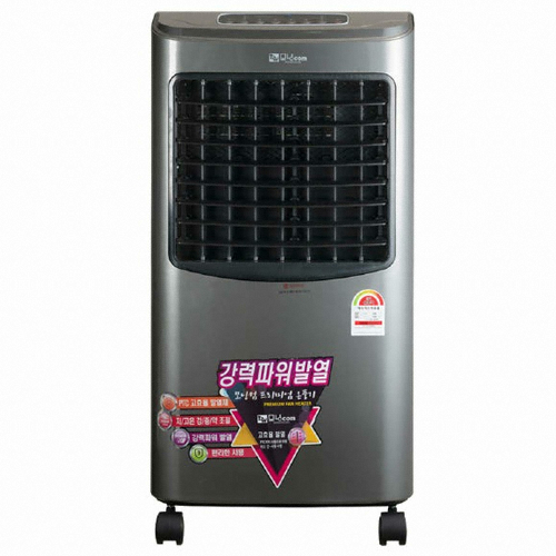 대웅모닝컴 DWH-S0923WS (일반구매)_이미지