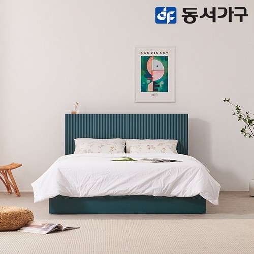 동서가구 피츠 샤르망 수납 침대 Q (40TCL텍스독립)