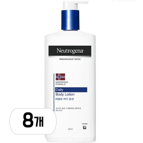 존슨앤존슨 뉴트로지나 노르웨이전 포뮬러 데일리 바디로션 450ml (8개)