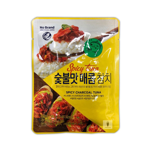 이마트 노브랜드 숯불맛 매콤참치 90g (3개)_이미지