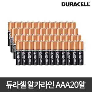 알카라인 카드패킹 건전지 AAA 20알