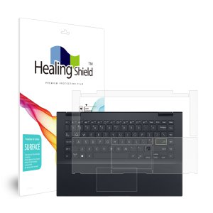 폰트리 힐링쉴드 ASUS 비보북 플립 TM420 무광 외부보호필름 (팜레스트/터치패드 2매)_이미지
