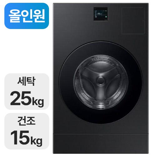 삼성전자 비스포크 AI 콤보 WD80F25CHB이미지입니다. 누르면 해당 게시물로 새창이동합니다.