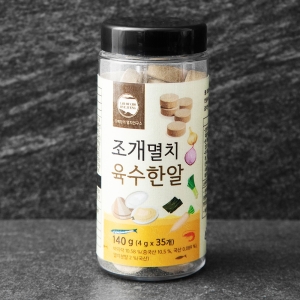 조개멸치육수한알 35개입 140g 1개
