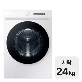 삼성전자 비스포크 그랑데AI <b>WF24CB8650BW</b>