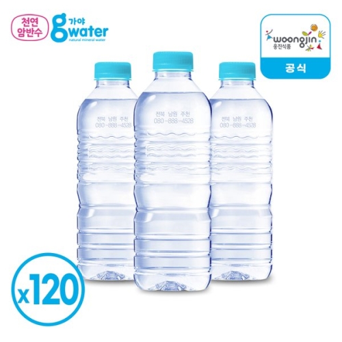 웅진식품 가야 G워터 ECO 무라벨 500ml (120개)_이미지