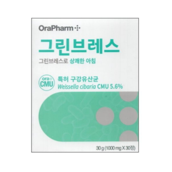 그린브레스 30정